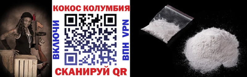 Где купить наркотики Аткарск А ПВП МЕФ АМФЕТАМИН ГАШИШ