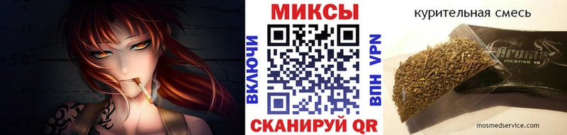 БУТИРАТ Butirat  Аткарск 