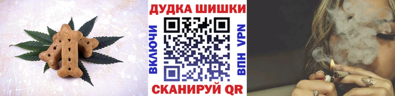 Cannafood конопля  где купить наркоту  Аткарск 