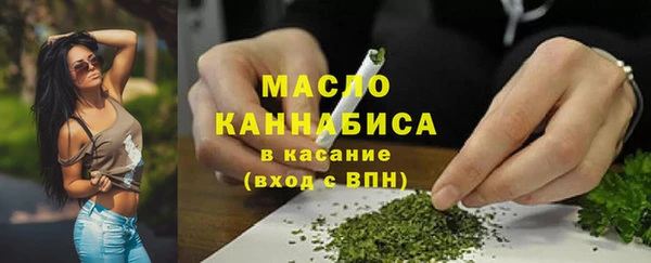 COCAINE Покровск