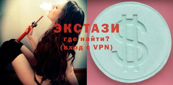 ALPHA-PVP Покров