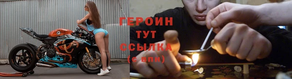 COCAINE Покровск