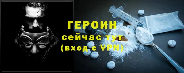 mix Тольятти