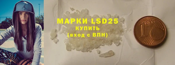 COCAINE Покровск