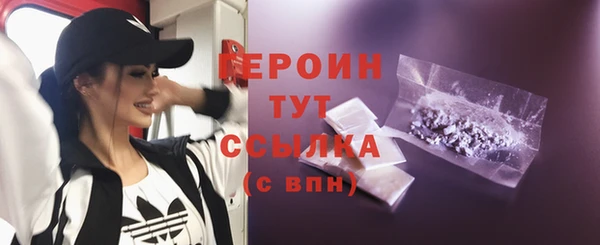мдпв Барнаул