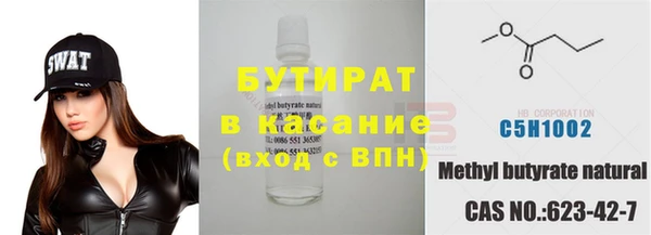 хмурый Волгодонск