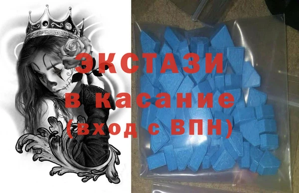 ALPHA-PVP Покров