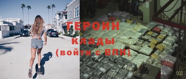 твердый Переславль-Залесский