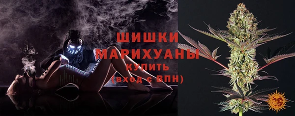 ALPHA-PVP Покров
