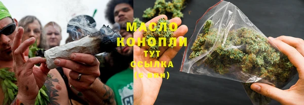 прущие крисы Кукмор